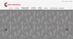 Desktop Screenshot of citedesrocheuses.com